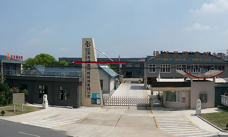 春光自控設(shè)備